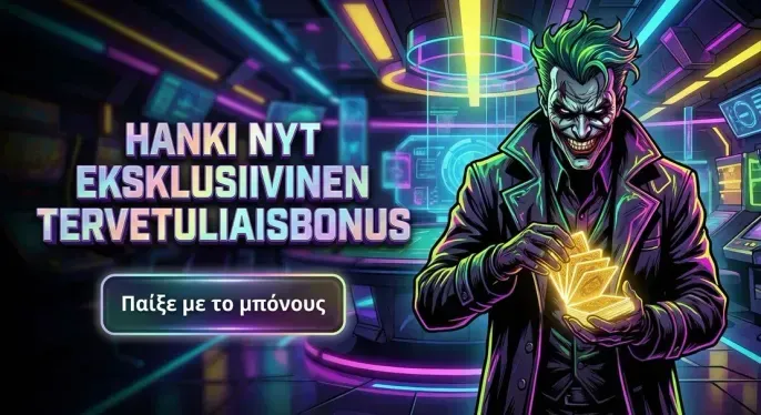 Regent Casino Online
